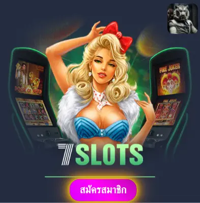 LUCABET365 - เว็บไซต์ที่มั่นใจ แจกเงินจริงทุกวันไม่มีข้อจำกัด